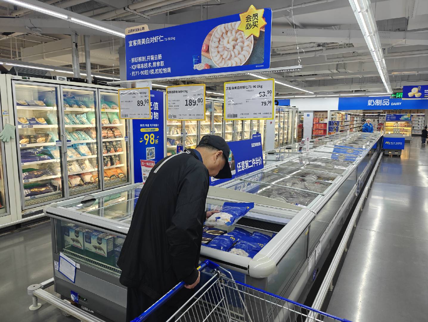 https://img.jiemian.com/101/original/20260508/import_1778203290715220250011.jpg