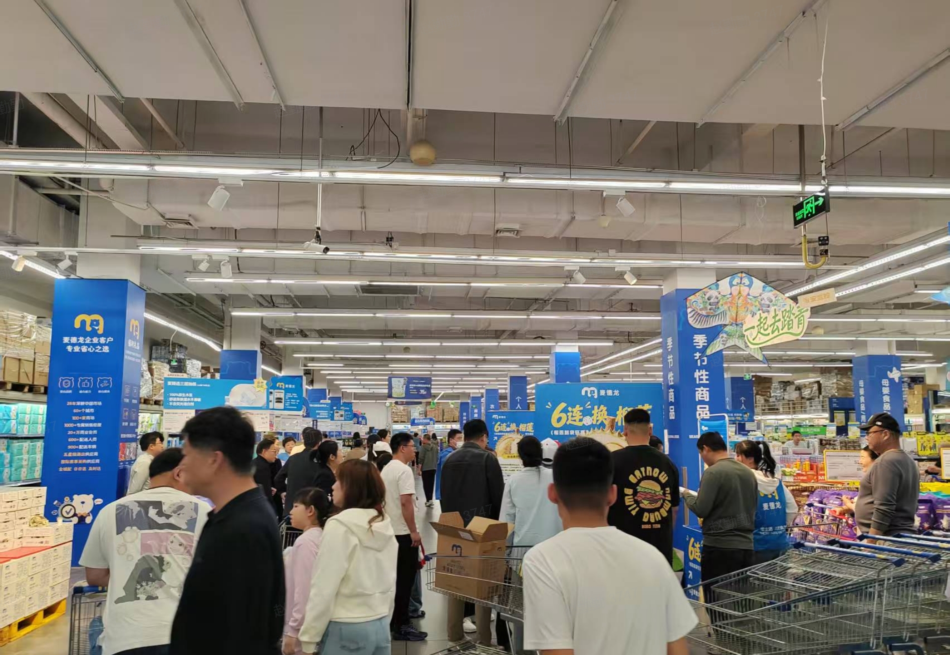 https://img.jiemian.com/101/original/20260508/import_1778203290715220250012.jpg