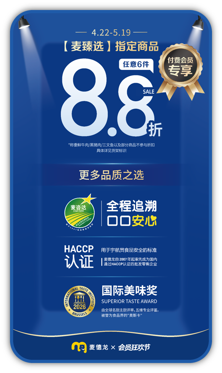 https://img.jiemian.com/101/original/20260508/import_1778203290715220250015.png