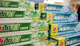 又一次抓住“救命稻草”的两面针，还有翻盘的机会吗？