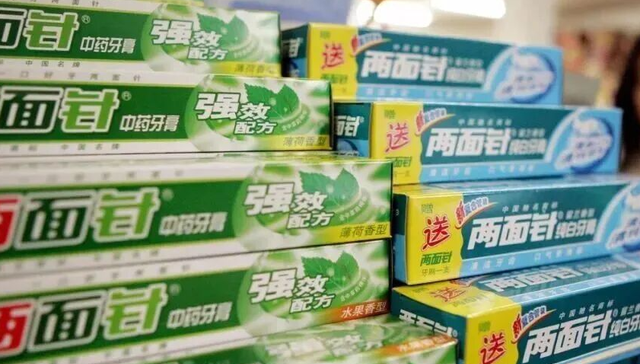 国货品牌,两面针,