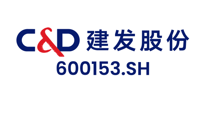 建发股份;供应链运营;创效并举;五大核心竞争力