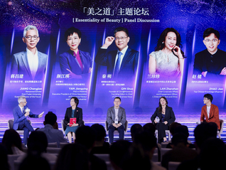 从一支口红到33万个岗位，美的影响力被重新计算