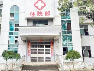 精神病院成盛通股份前十大股东，到底是何方神圣？