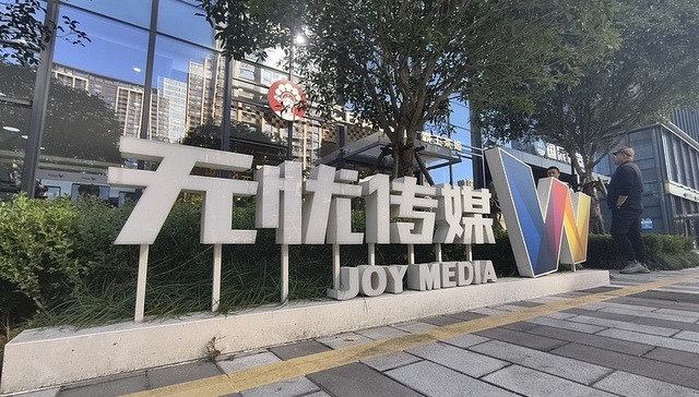 孕妇泰国坠崖案;王暖暖;MCN霸凌;无忧传媒回应