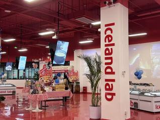 平价超市Iceland想在中国叫板奥乐齐
