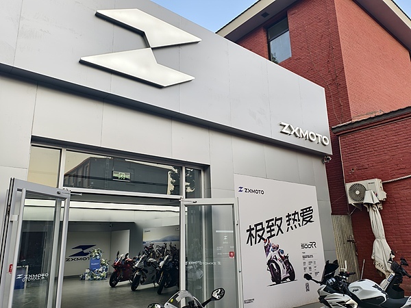 张雪机车;旅狼500RR;旅狼500F;安全隐患公告;免费维保服务
