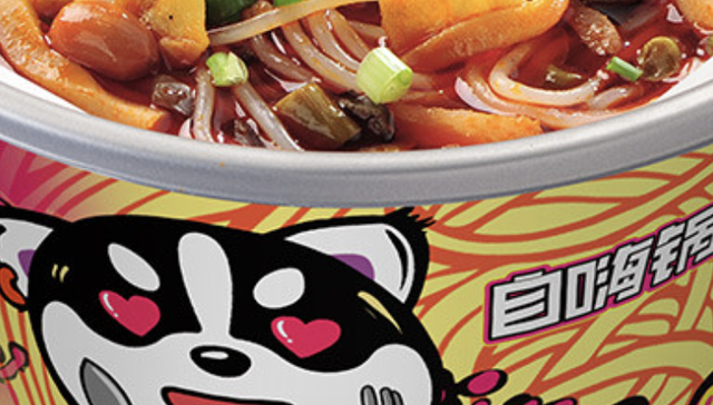 75亿独角兽崩塌：蔡红亮亲手葬送自嗨锅