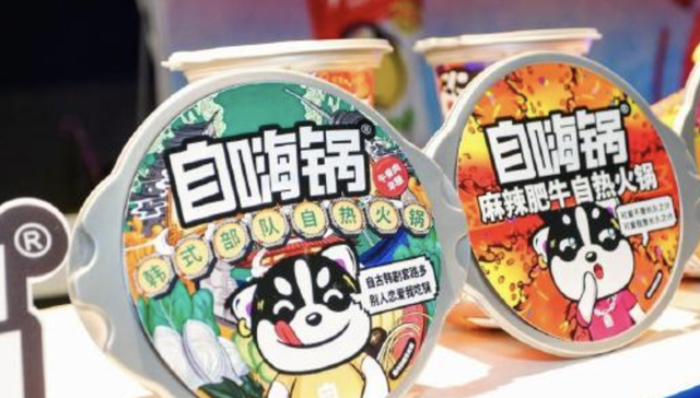 75亿，一个网红独角兽破产