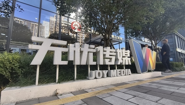 无忧传媒;孕妇泰国坠崖案;王暖暖;解约;突发惊厥送医