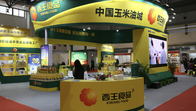 玉米油第一股;西王食品;境外子公司重整;法院批准;净资产负1亿多