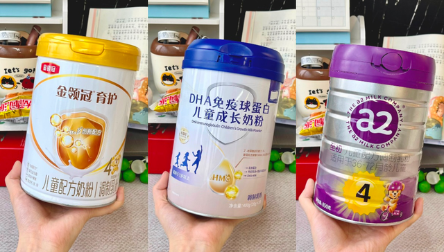 当a2的“A2”持续贬值：断货、召回与洋奶粉的去魅时刻