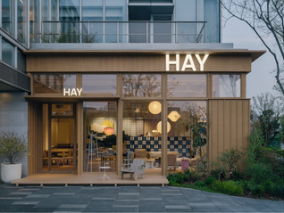 HAY宁波首店正式启幕，上海港汇恒隆推出520特别活动 | 一周有品指南