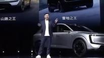 上汽奥迪高管揭行业秘密：用特调改装车刷圈速成绩，“交付车能有这个体验吗？”