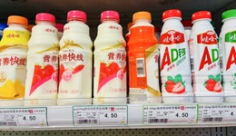 【独家】宗馥莉罢免销售负责人，部分非生产业务将外包