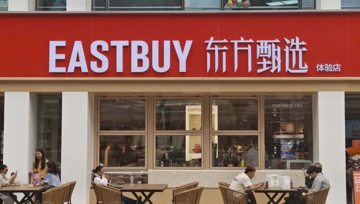 电厂 | 东方甄选开出首家线下店，俞敏洪从胖东来出师了？
