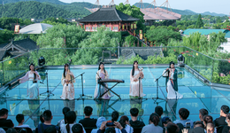 五一翻红后，宋城演艺暑假“憋大招”？