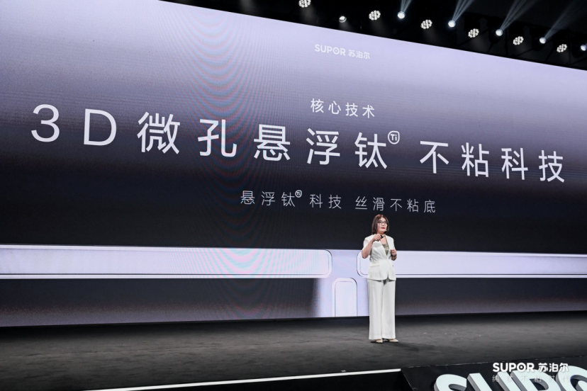 https://img.jiemian.com/101/original/20260511/import_1778471522862520250012.png