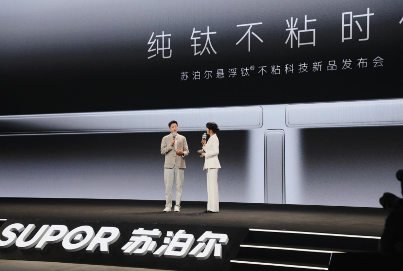 https://img.jiemian.com/101/original/20260511/import_1778471522862520250015.png
