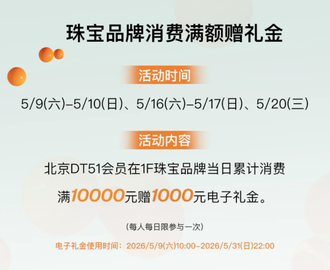1778488230873673.png image.png