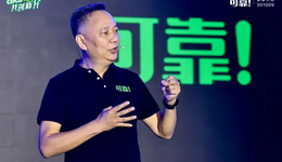 可靠股份，不该败于内斗