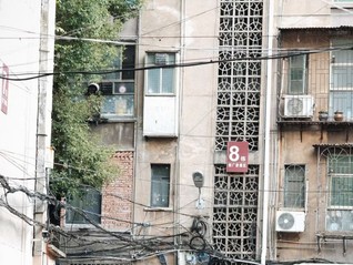 湖南衡阳一老旧小区发生火灾致5死2伤：事发小区无物业，现场已被封锁