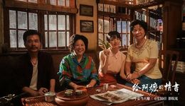 五一档平稳落地，观众各取所需