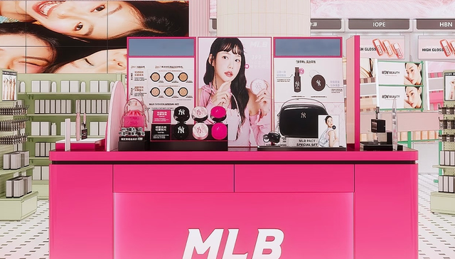 收购,美妆品牌,MLB,