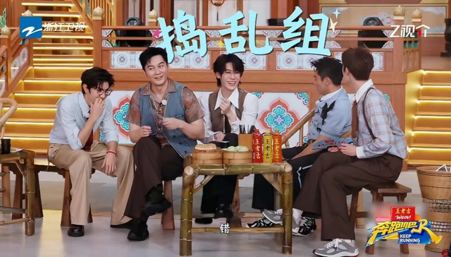 《奔跑吧》,综艺IP,收视率,