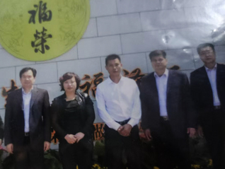 福建女商人职务侵占罪再审无罪4个多月后，“从犯”丈夫也迎来再审决定书