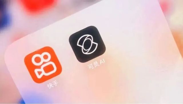 快手,可灵