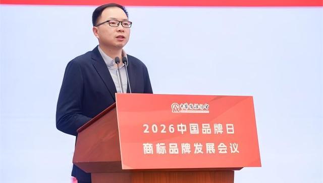 钱明辉;智能经济时代;文化品牌建设;流量资产化沉淀