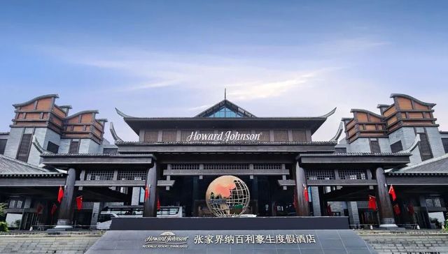 酒店,供应商,