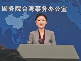 国台办回应刘世芳外甥被大陆台企解职：两人依法遭到惩治，罪有应得