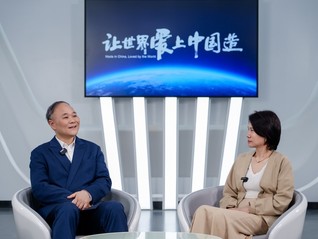 从品质出发 让世界爱上中国造 李书福邀请董明珠担任“极氪品质体验官”