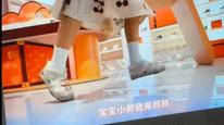 工作承蒙照顾就送童鞋？泰兰尼斯广告疑推职场送礼，客服：产品已停售，将上报问题