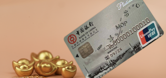 首个国有大行信用卡APP即将关停，相关功能迁移至“中国银行”APP