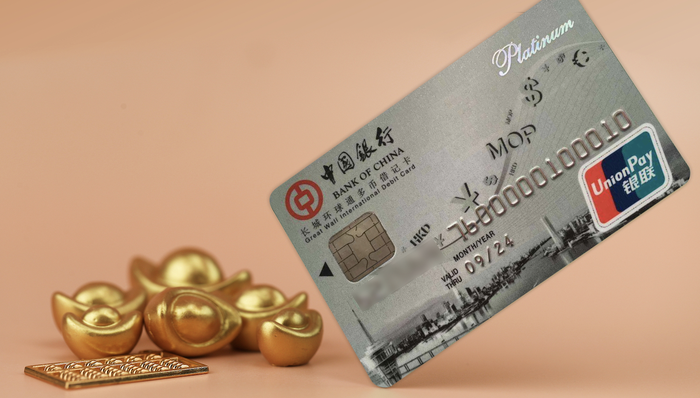 国有大行；信用卡APP；关停；功能迁移；中国银行APP