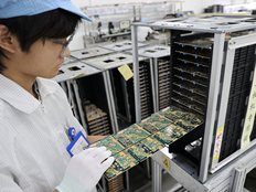 产业升级加速！一季度集成电路制造业新设经营主体同比大增三成