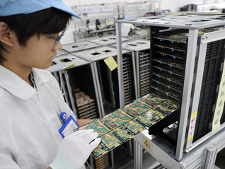 产业升级加速！一季度集成电路制造业新设经营主体同比大增三成