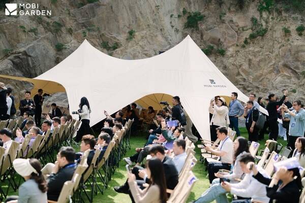 (2026年世界品牌莫干山大会现场)