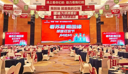 高端砸钱，次高端救场，今世缘百亿“守门员”干得怎么样？