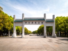 界面快评 | 主动开放校门，武汉大学走出一步好棋