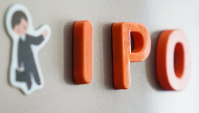 港股,IPO,业绩,产能利用率;IPO雷达;产能利用率下滑;微康益生菌;增收不增利困境