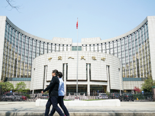 输入型通胀进入央行视野：宽松立场未变，但政策重心将转向结构性工具