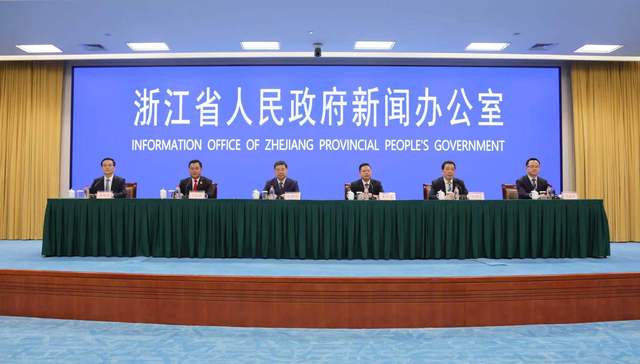 民间资本;九大领域;浙江;民营经济;新13条
