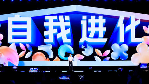 闪电快讯｜百度李彦宏演讲分享三大判断，称DAA将成为AI行业发展新尺度