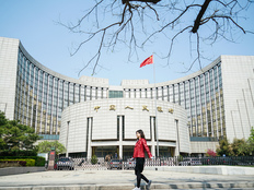 M2-M1“剪刀差”再扩大、债市成企业重要融资渠道，金融数据传递这些关键信息