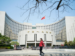 M2-M1“剪刀差”再扩大、债市成企业重要融资渠道，金融数据传递这些关键信息