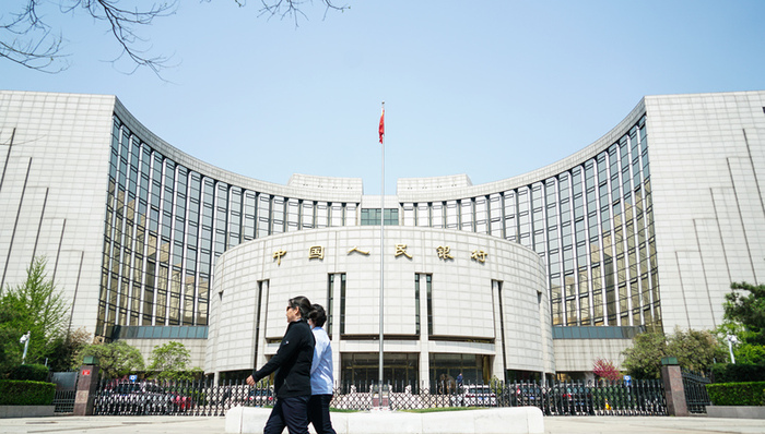 买断式逆回购,央行;缩量开展;6个月期买断式逆回购操作;深意